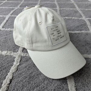 Minimalist Cream Baseball Cap with Motivational Patch